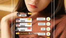 国产精品下载,尽享国内影视文化盛宴