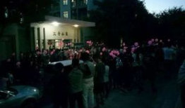 西安吃瓜爆料夜店事件,吃瓜群众揭秘事件背后真相