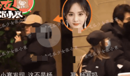 杨幂吃瓜爆料视频大全集,娱乐圈幕后真相大揭秘